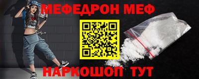 COCAINE Малгобек