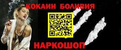 дистиллят марихуана Малоярославец