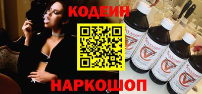 прущие крисы Мариинск