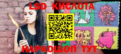дистиллят марихуана Малоярославец