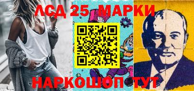 COCAINE Малгобек