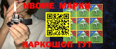 прущие крисы Мариинск