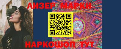 дистиллят марихуана Малоярославец