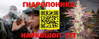 COCAINE Малгобек