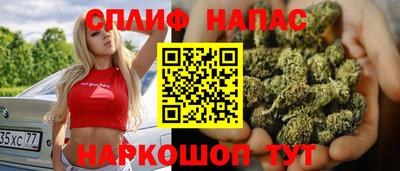прущие крисы Мариинск