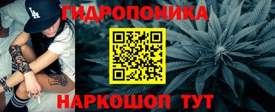 дистиллят марихуана Малоярославец