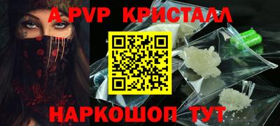 дистиллят марихуана Малоярославец