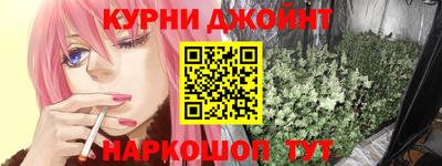 COCAINE Малгобек
