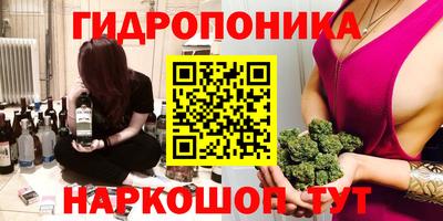 дистиллят марихуана Малоярославец