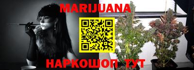 прущие крисы Мариинск