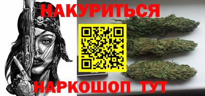 прущие крисы Мариинск