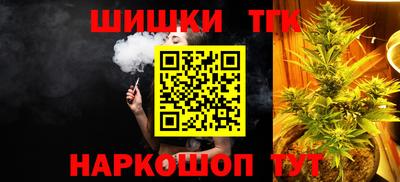 COCAINE Малгобек