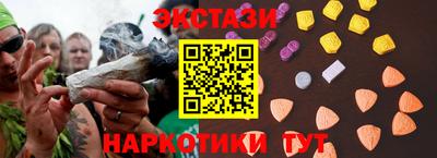 COCAINE Малгобек