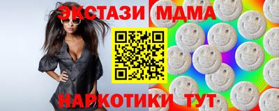 дистиллят марихуана Малоярославец