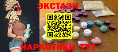 COCAINE Малгобек
