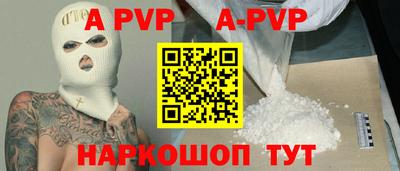 дистиллят марихуана Малоярославец