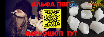 прущие крисы Мариинск