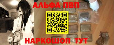 COCAINE Малгобек