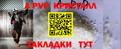 COCAINE Малгобек