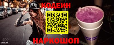 дистиллят марихуана Малоярославец