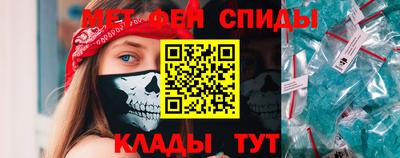 прущие крисы Мариинск