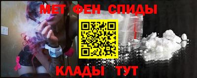 COCAINE Малгобек