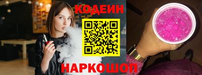 COCAINE Малгобек
