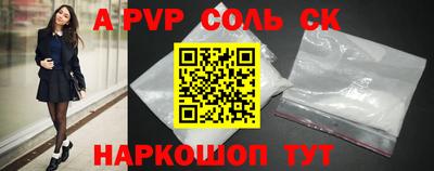 COCAINE Малгобек