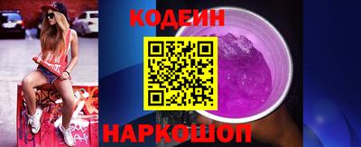 прущие крисы Мариинск