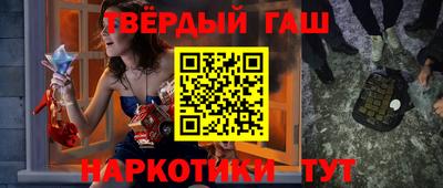 прущие крисы Мариинск