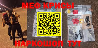 дистиллят марихуана Малоярославец