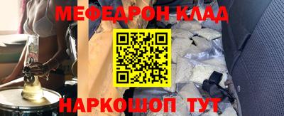 дистиллят марихуана Малоярославец