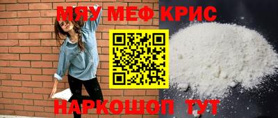 дистиллят марихуана Малоярославец