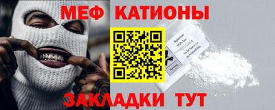 дистиллят марихуана Малоярославец