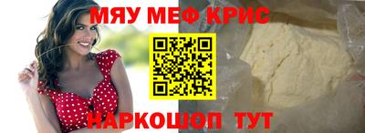 COCAINE Малгобек